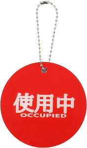 \ Ԃ gp  v[g hAmu TCv[g J[TC ݂艺 `F[ (gp , v[ga8cmہi`F[ő60cm))