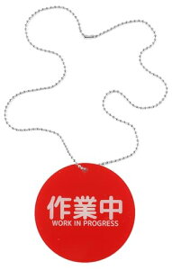 ԂȒP TC v[g hAmu ݂艺 AN h  ( ƒ, v[ga8cmہi`F[ő60cm))