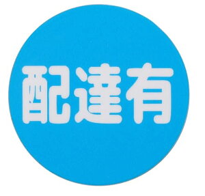 ʈ }Olbg \ Ԃ (zBL gp, 5cm)