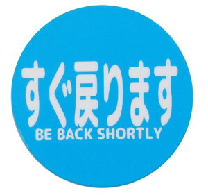 ʈ }Olbg \ Ԃ (߂܂ Oo, 5cm)