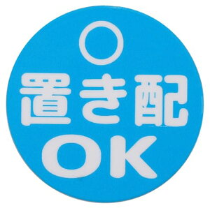 ʈ }Olbg \ Ԃ (uzOK uzNG, 5cm)