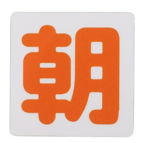 ʈ }Olbg \ Ԃ ( , 5cmx5cmlp)