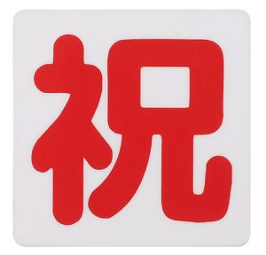 ʈ }Olbg \ Ԃ ( j, 5cmx5cmlp)