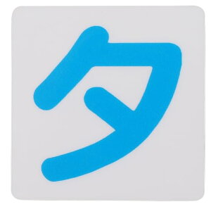 ʈ }Olbg \ Ԃ ([ , 5cmx5cmlp)