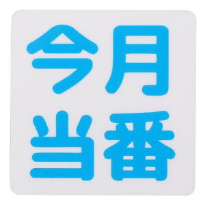 ʈ }Olbg \ Ԃ ( T, 5cmx5cmlp)