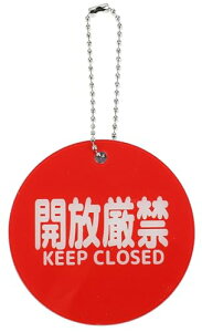 ԂȒP TC v[g hAmu ݂艺 AN h (J , 8cm)