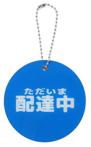 ԂȒP TC v[g hAmu ݂艺 AN h (ܔzB xe, 8cm)