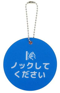 ԂȒP TC v[g hAmu ݂艺 AN h (mbNĂ זȂł, 8cm)