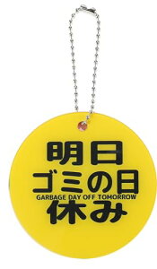 ԂȒP TC v[g hAmu ݂艺 AN h (݂̓x ݂̓x, 8cm)