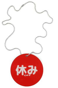 ԂȒP TC v[g hAmu ݂艺 AN h  (x o, v[ga8cmہi`F[ő60cm))