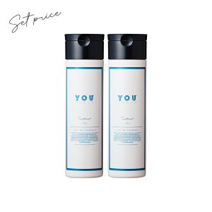 YOU TOKYO �g���[�g�����g 2�{ 300ml �Z�b�g�i�V�g���X�j��BEST�R�X���I�o �ʏ�1����肨�͂����i �������� �����X�g�A 1�{3760�~