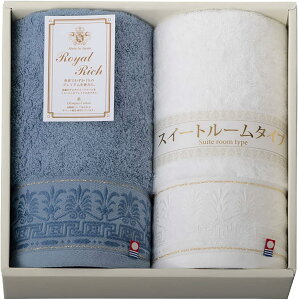 50%OFF Cb` ^IZbg (oX^I×2) RS75010 {@B^I@bsOyj j j Mtg@v[g 蕨@uhz