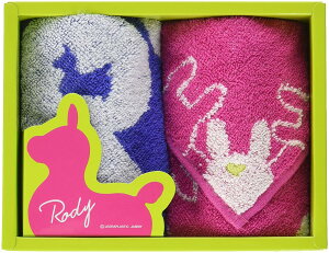 fB XEB[eB[ ^IMtg PT×2Zbg PT/25×25 MIX 100% 2270942910011 bsOyj j j Mtg@v[g 蕨@uhz