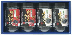 HSI qCہ@̂@@4{l@AoYj@Cj@̂Ԃ MtgZbg