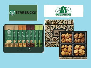 X^[obNX R[q[&]t AJfBA A XeBbNR[q[ Ăَq MtgZbg