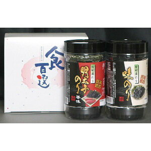 HSI qCہ@̂@2{l@AoYj@Cj@̂Ԃ MtgZbg