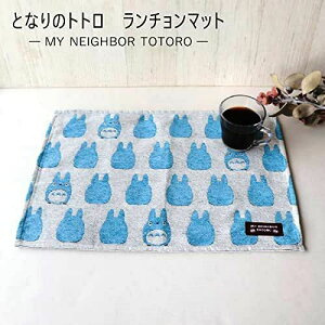  SuD胉`}bg Iׂ4Zbg ƂȂ̃gg Wu VGbg H33×W48cm