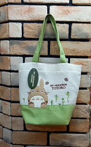 Wu ƂȂ̃gg bt gg ~jobOyMtg@v[g 蕨@uhz