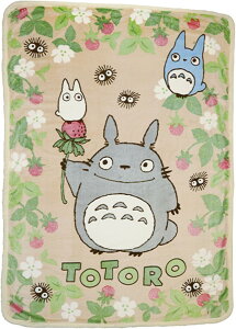 ƂȂ̃gg@[] ѕz  H200×W140cm H200×W140cm