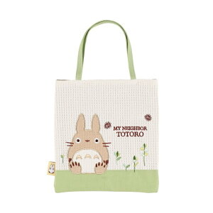 [~jg[gobO] ƂȂ̃gg btggiԍ 1165052400Mtg@v[g 蕨@uhz