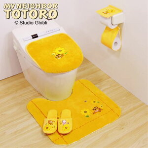 ƂȂ̃gg Ԃ̃oX gC}bg4_Zbg@iy[p[z_[Jo[Xbp}bg&gCt^Jo[j CG[ ˂oX bsOyj j Mtg@v[g 