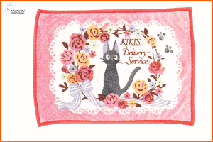 yX^WIWuzy̑}ցzuPbgЂ| {AyWWƉԂ̃[XzH70×W100cmybsO j j v[g 蕨z