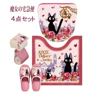 ̑}փWWƃf[g@gC}bgi60cm×60cmjXbpy[p[z_[Jo[&֍t^Jo[@4_Zbg