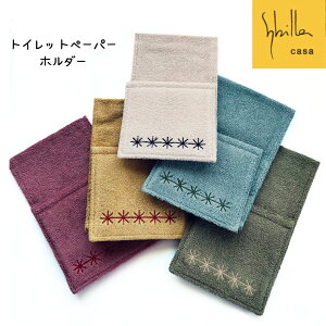 sybilla Vr@ GXg[ y[p[z_[Jo[iu[ECG[j yj j Mtg@v[g 蕨@uhz