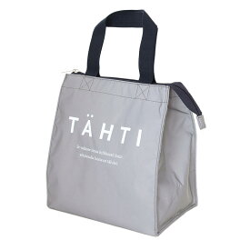 【TAHTI -タハティ-】ランチトートバッグ　0001　シルバー　洗える　リフレクター（反射素材）