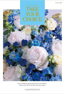 J^OMtg eCNA`CX t[WA3080~R[XbCATALOG GIFT o J^OMtg oYj TԂ Cj j j MtgJ^O O ԃJ^OMtg n