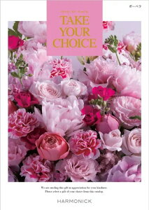 J^OMtg eCNA`CX K[x4180~R[X bCATALOG GIFT o J^OMtg oYj TԂ Cj j j MtgJ^O O ԃJ^OMtg n[