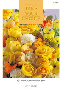 J^OMtg eCNA`CX A}X3630~R[XbCATALOG GIFT o J^OMtg oYj TԂ Cj j j MtgJ^O O ԃJ^OMtg n
