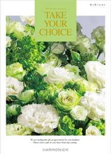 J^OMtg eCNA`CX J[l[V 6380~R[XbCATALOG GIFT o J^OMtg oYj TԂ Cj j j MtgJ^O O ԃJ^OMt