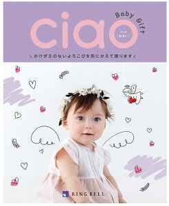 J^OMtg oYjJ^OMtg@`I@@CATALOG GIFT o J^OMtg oYj j j MtgJ^O O ԃJ^OMtg