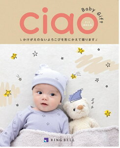 J^OMtg oYjJ^OMtg@`I@قق CATALOG GIFT o J^OMtg oYj j j MtgJ^O O ԃJ^OMtg