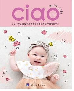 J^OMtg oYjJ^OMtg@`I@̂ CATALOG GIFT o J^OMtg oYj j j MtgJ^O O ԃJ^OMtg