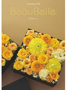 J^OMtg BEAUBELLE i{[xj J^OMtg CITRONiVgj o J^OMtg oYj j j MtgJ^O O ԃJ^OMtg
