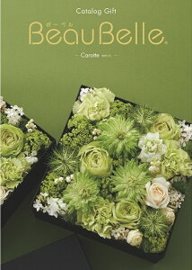 J^OMtg BEAUBELLE i{[xj J^OMtg CAROTTOiJbgj o J^OMtg oYj j j MtgJ^O O ԃJ^OMtg