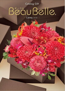 J^OMtg BEAUBELLE iRL[j J^OMtg COLINKYiRL[j o J^OMtg oYj j j MtgJ^O O ԃJ^OMtg