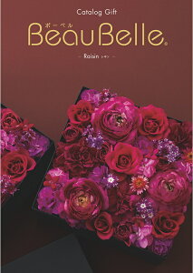 J^OMtg BEAUBELLE iUj J^OMtg RAISINiUj o J^OMtg oYj j j MtgJ^O O ԃJ^OMtg