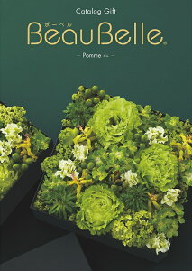 J^OMtg BEAUBELLE i|j J^OMtg POMMEi|j o J^OMtg oYj j j MtgJ^O O ԃJ^OMtg