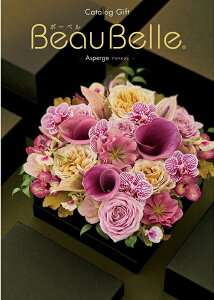 J^OMtg BEAUBELLE iAXyWj J^OMtg ASPERGEiAXyWj o J^OMtg oYj j j MtgJ^O O ԃJ^OMtg