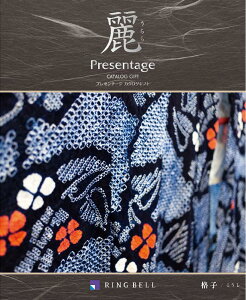 J^OMtg x v[e[W iqij2,500~R[XCATALOG GIFT J^OMtg TԂ @v @ Cj j j MtgJ^O O ԃJ^OMtg