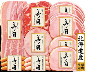 yizmn{nnMtg kC v~A m UKH-58mv①nmGRn@Ε鑡i