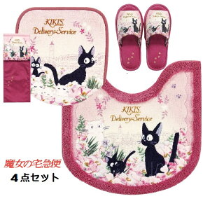 4_Zbg̑}/4_Zbg:p/58×60cmwgCCgWWxigC}bgEpt^Jo[EXbpEy[p[z_[Jo[NjsN