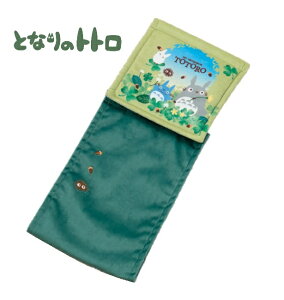 ZR[ ƂȂ̃gg ǂ񂮂 y[p[z_[Jo[ O[ L gg 64132 15cm