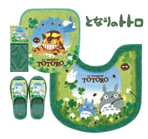 ZR[ ƂȂ̃gg/4_Zbg:p/58×60cmwǂ񂮂xigC}bgEpt^Jo[EXbpEy[p[z_[Jo[NjO[