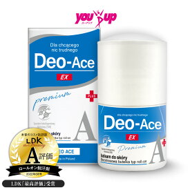 【公式】デオエース EXプラス 40ml 制汗剤 デオドラント ロールオン 脇汗 わき汗 ワキ汗 汗じみ 汗対策 敏感肌 アルコールフリー ポーランド製 ニオイ 肌に優しい エチケット
