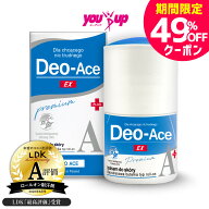 【SS限定49％オフクーポン】【公式】デオエース EXプラス 40ml デオドラント ロールオン ボディーローシ…