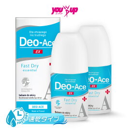 【公式】デオエース EXプラス FAST DRY 速乾 ファストドライ 50ml ×2個セット デオドラント ロールオン ボディーローション 敏感肌 アルコールフリー ポーランド製 全身 エチケットケア スキンケア 清潔感 肌に優しい 大容量